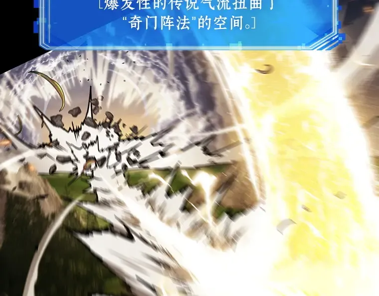 199 重读（6） 第12页