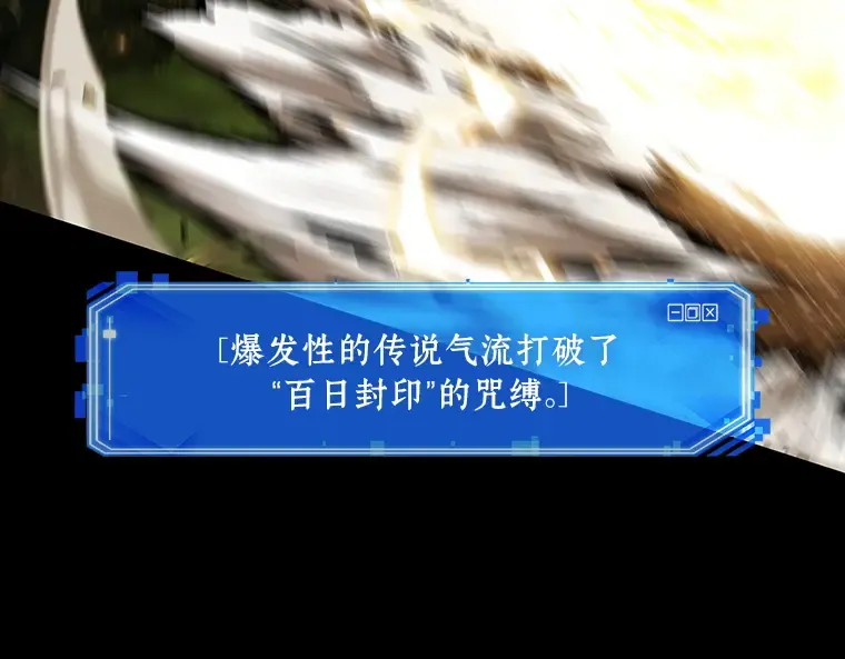 199 重读（6） 第13页