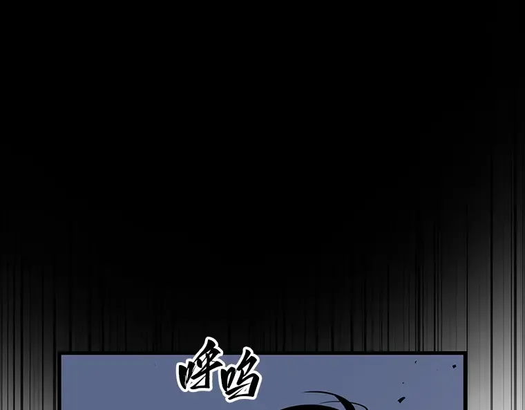 199 重读（6） 第28页