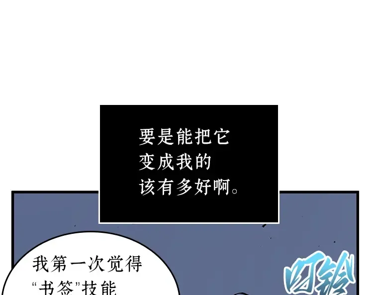 199 重读（6） 第34页