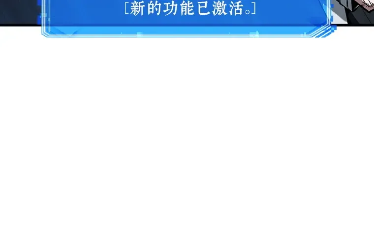 199 重读（6） 第39页