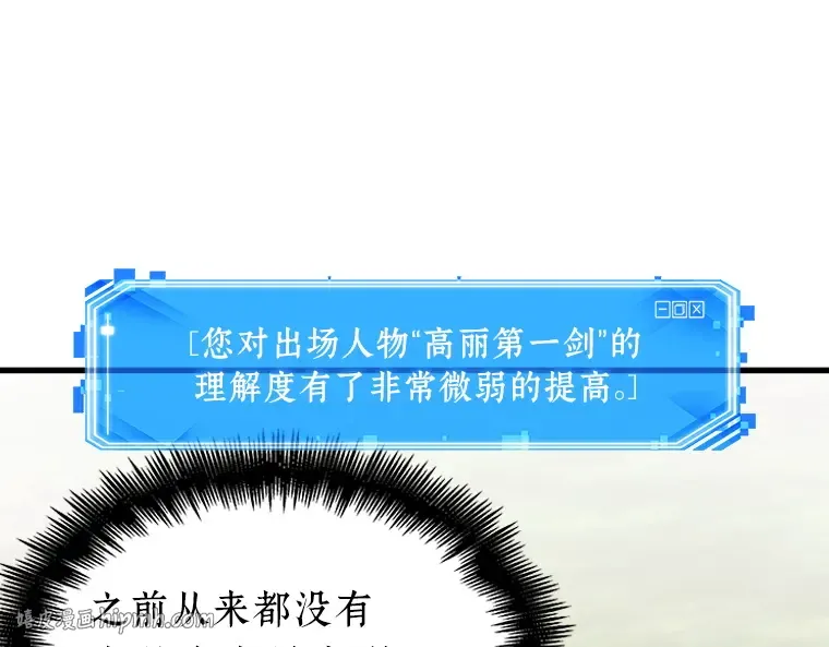 199 重读（6） 第40页