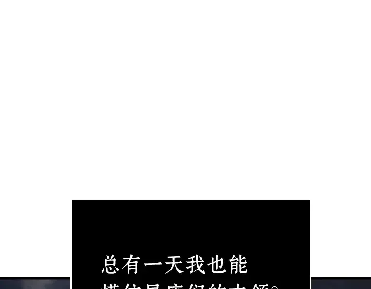 199 重读（6） 第44页