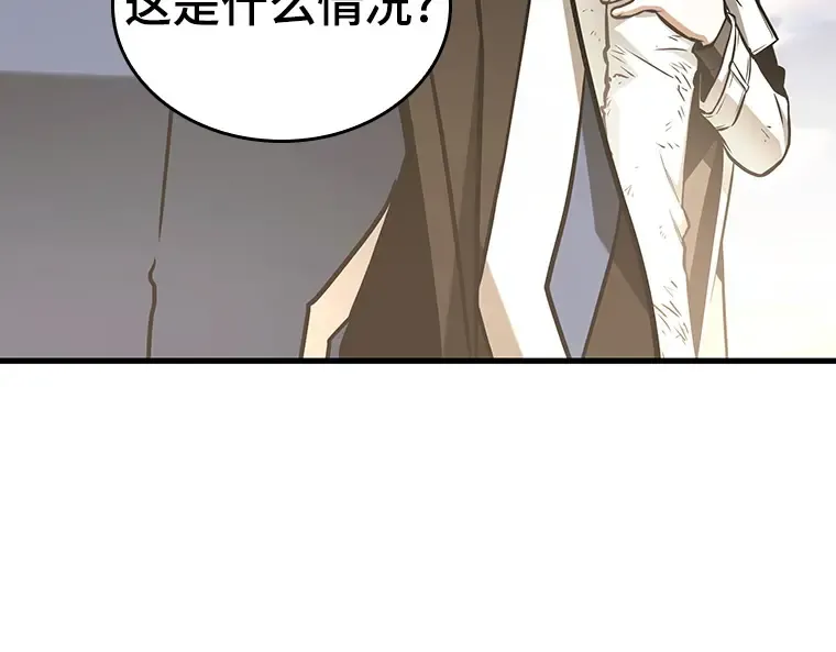 199 重读（6） 第47页