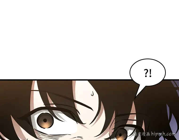 199 重读（6） 第48页