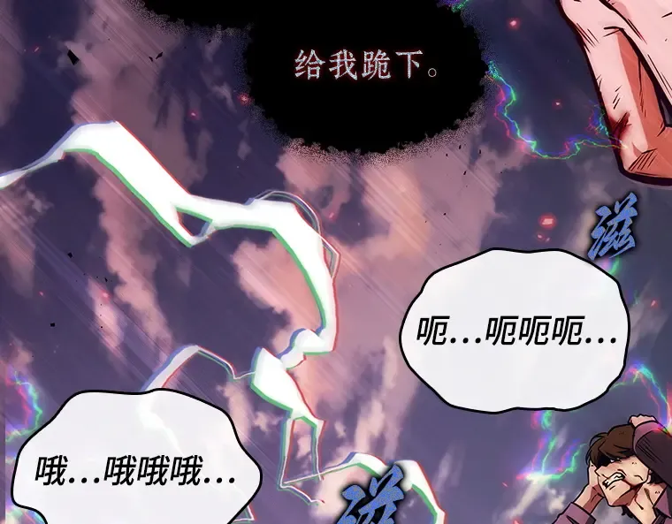 199 重读（6） 第60页