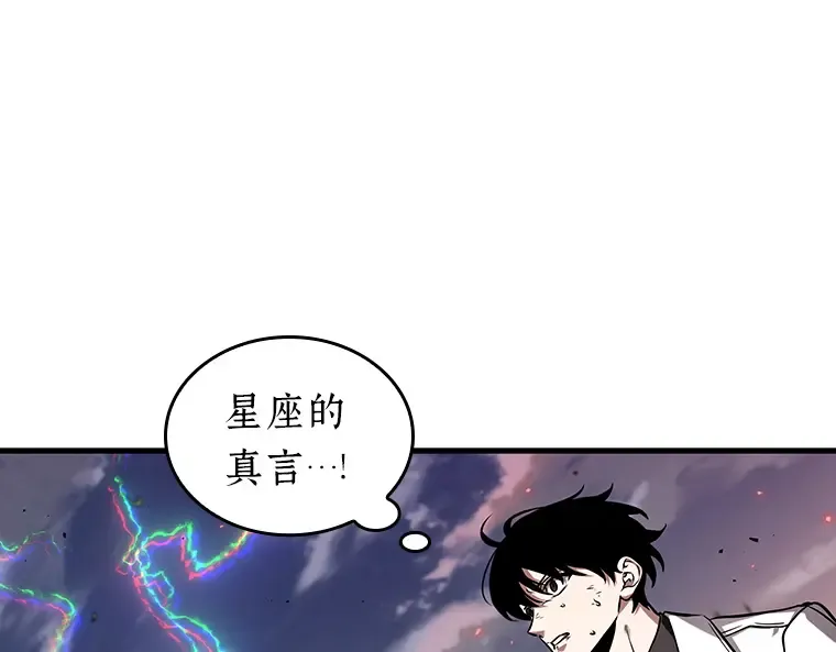 199 重读（6） 第63页