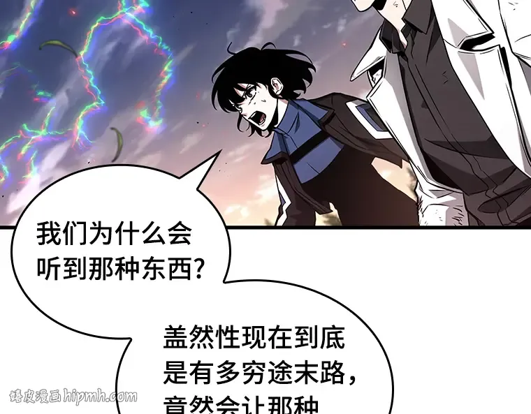 199 重读（6） 第64页