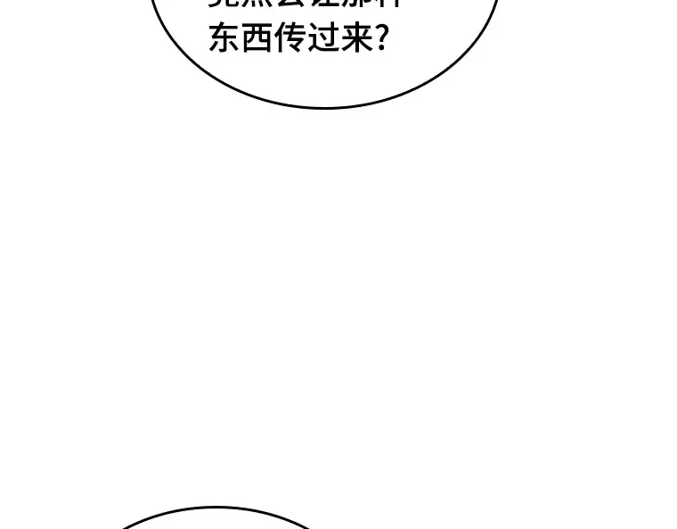 199 重读（6） 第65页