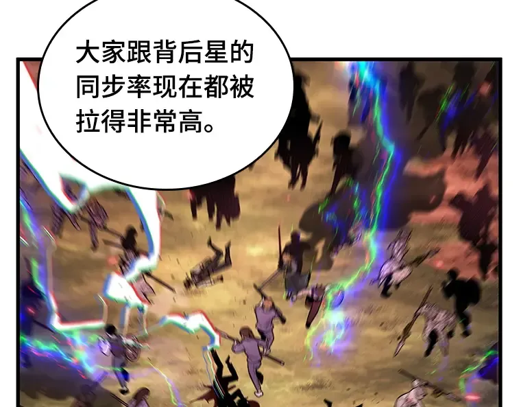 199 重读（6） 第66页