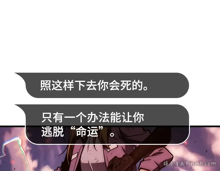 199 重读（6） 第72页
