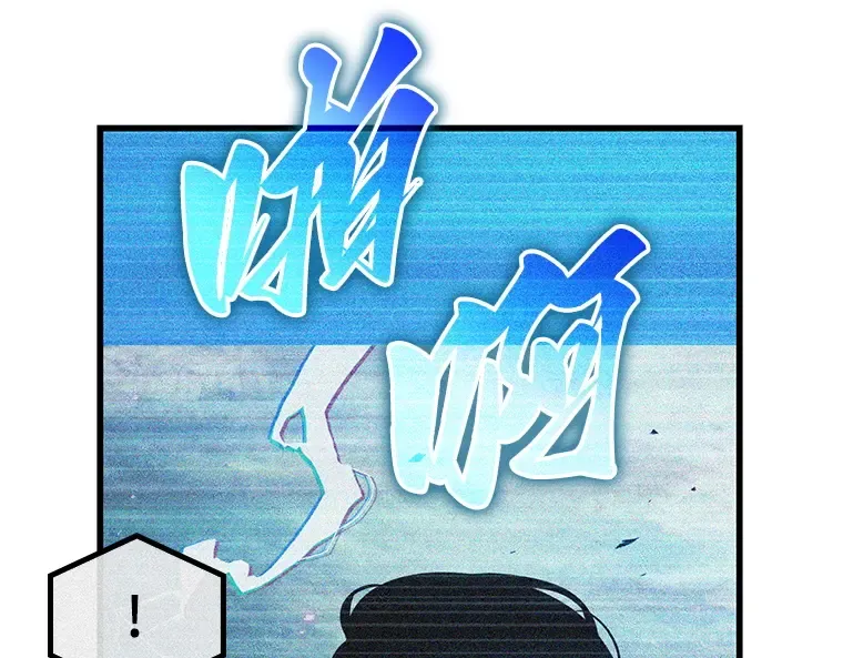 199 重读（6） 第76页