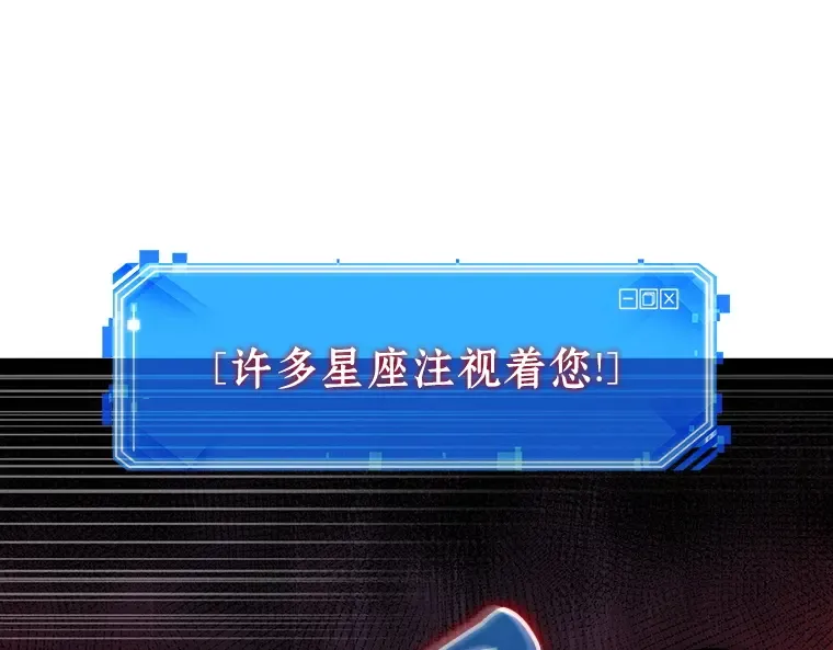 199 重读（6） 第83页
