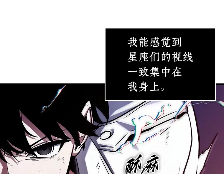 199 重读（6） 第91页