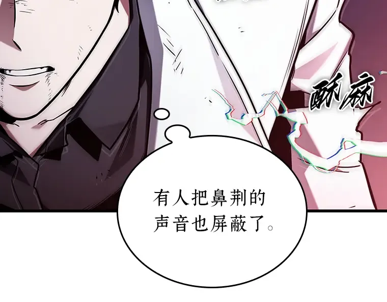 199 重读（6） 第92页