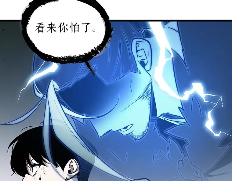199 重读（6） 第94页