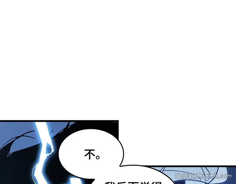 199 重读（6） 第96页