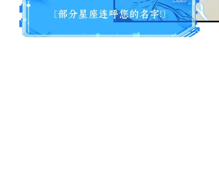 199 重读（6） 第99页