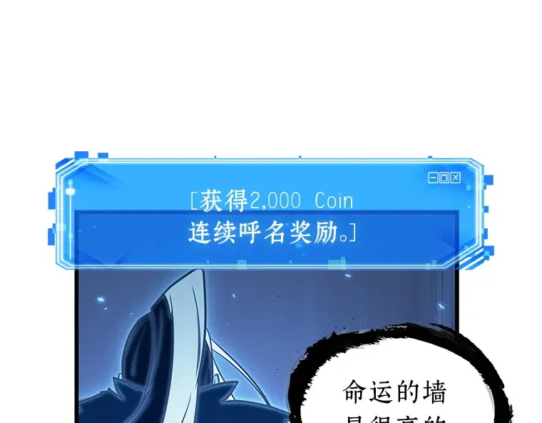 199 重读（6） 第100页