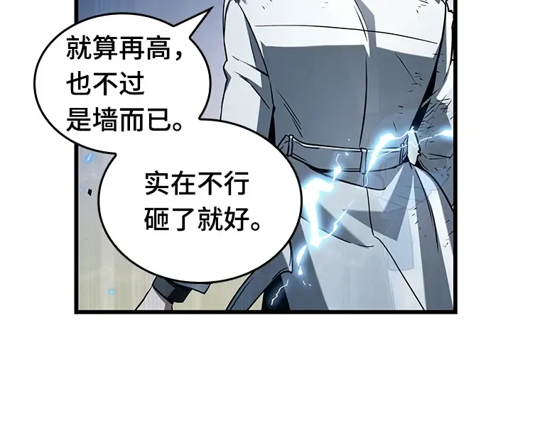 199 重读（6） 第102页
