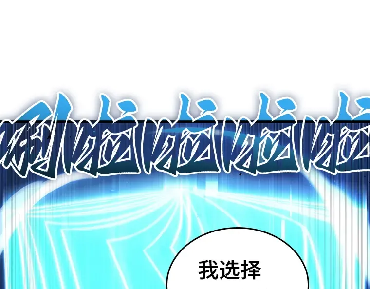 199 重读（6） 第106页
