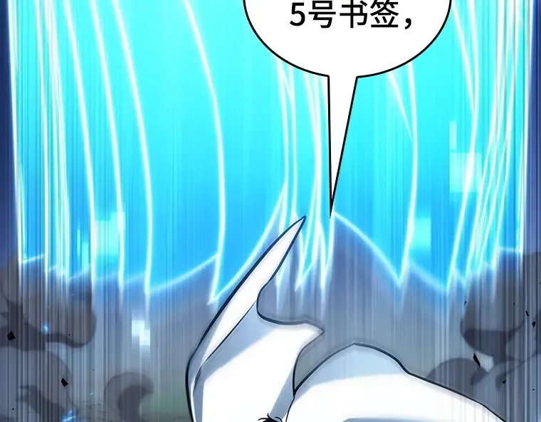 199 重读（6） 第107页