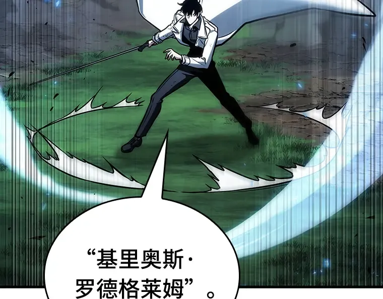 199 重读（6） 第108页