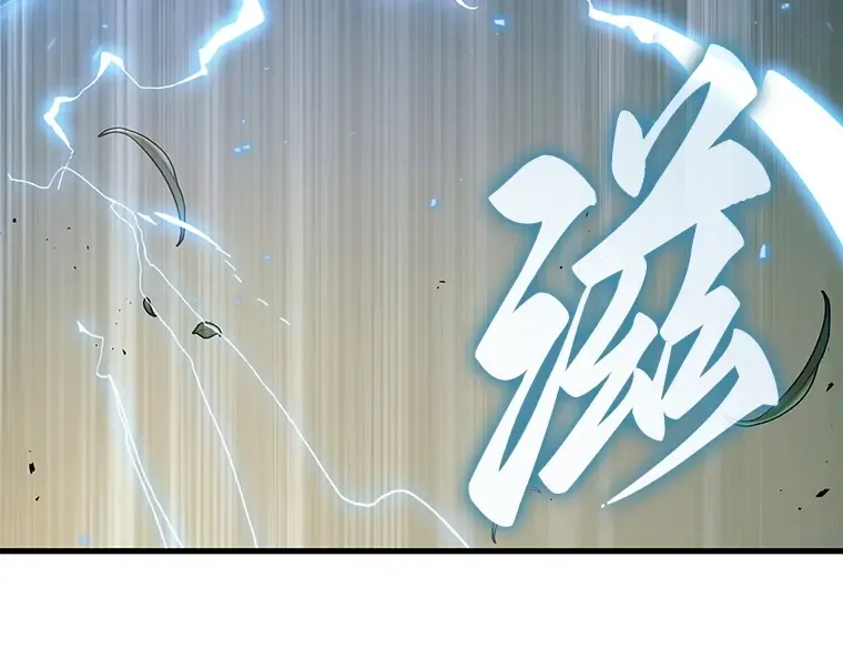 199 重读（6） 第122页