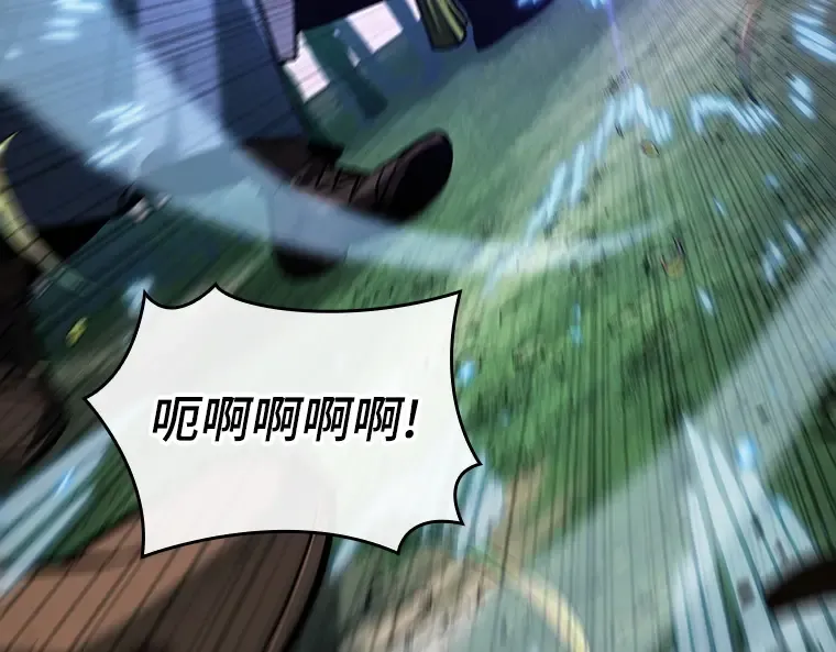 199 重读（6） 第142页