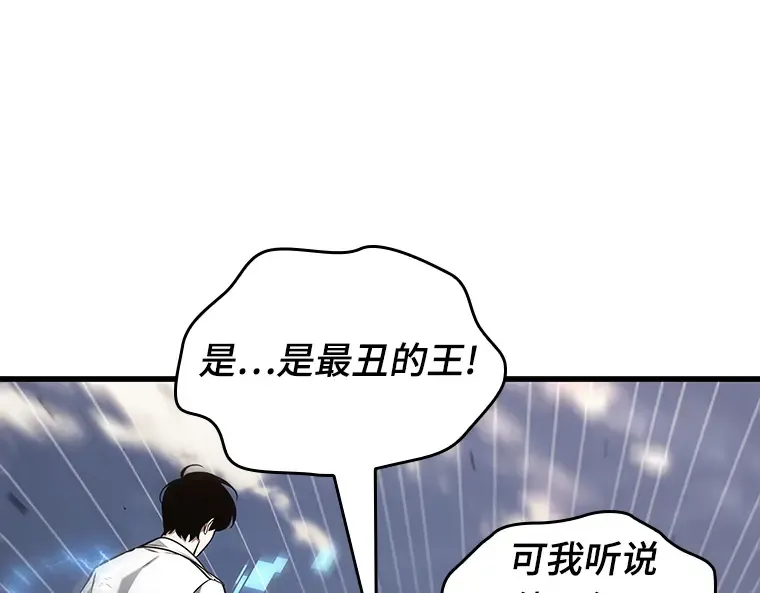 199 重读（6） 第150页