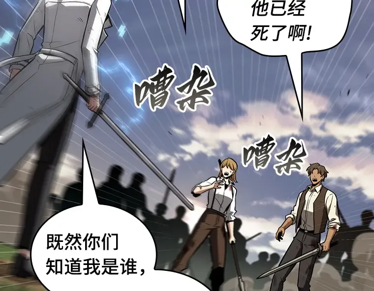 199 重读（6） 第151页