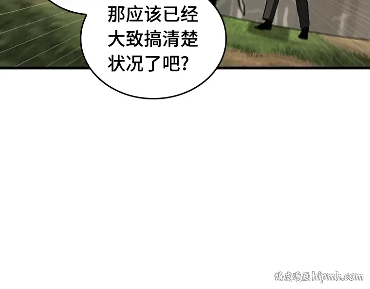 199 重读（6） 第152页