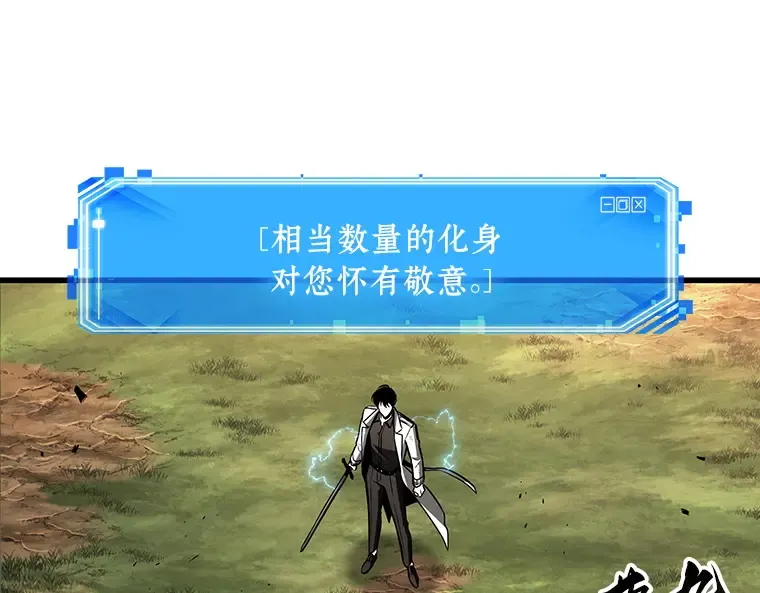 199 重读（6） 第153页