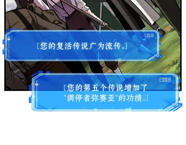 199 重读（6） 第158页