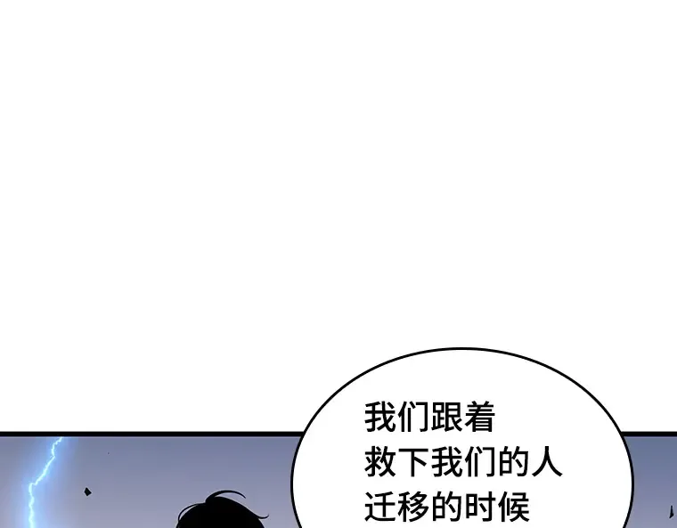 199 重读（6） 第159页