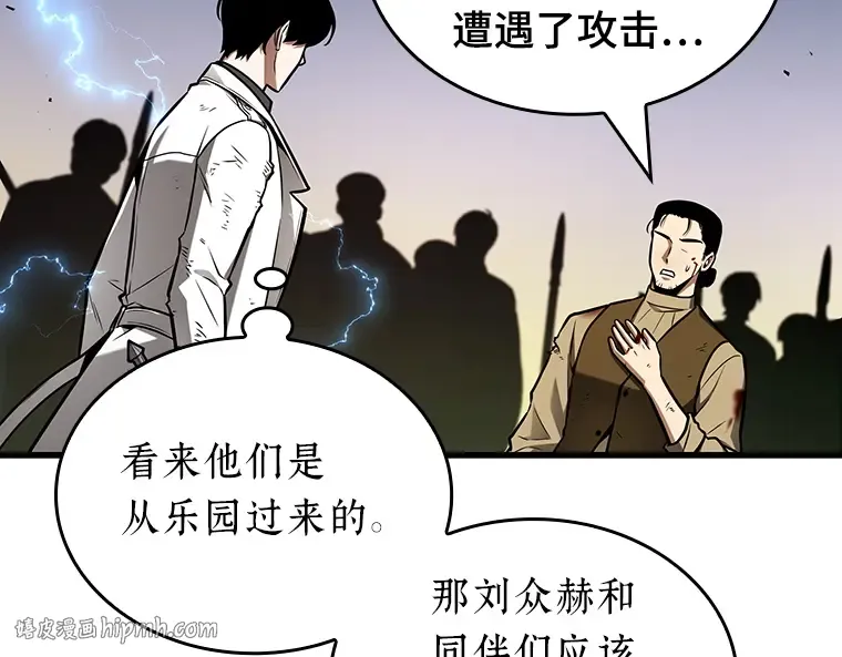199 重读（6） 第160页