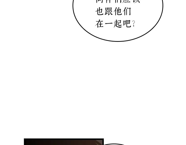 199 重读（6） 第161页