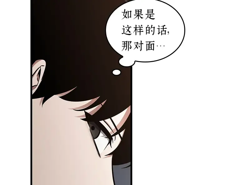 199 重读（6） 第162页