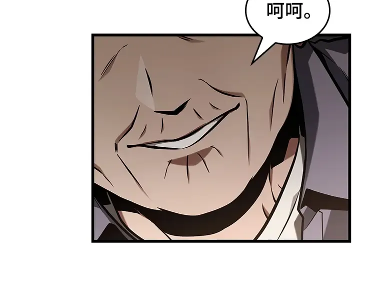 199 重读（6） 第164页