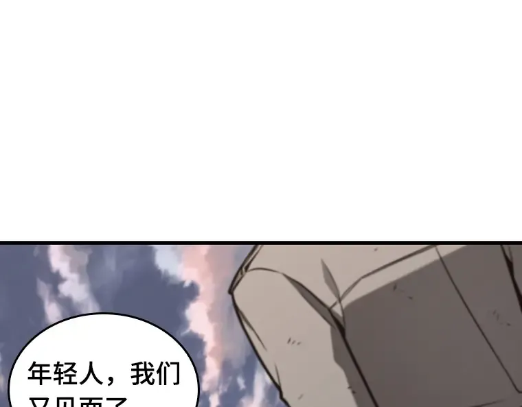 199 重读（6） 第166页