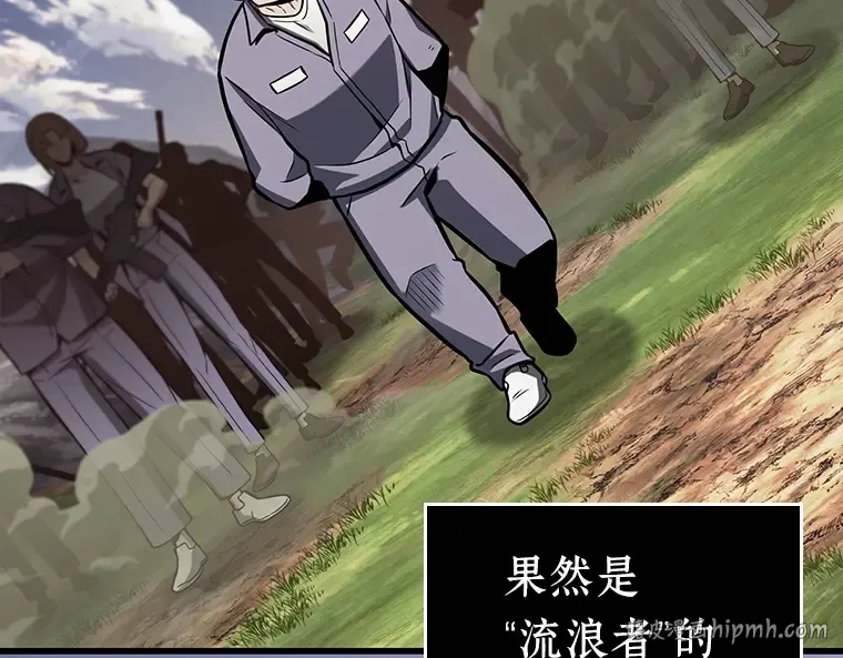 199 重读（6） 第168页