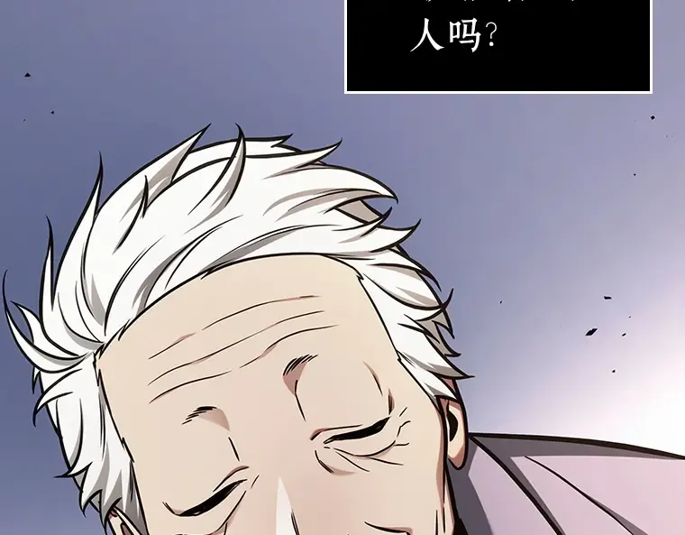 199 重读（6） 第169页