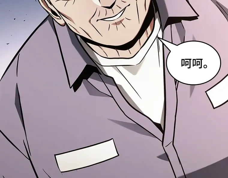 199 重读（6） 第170页
