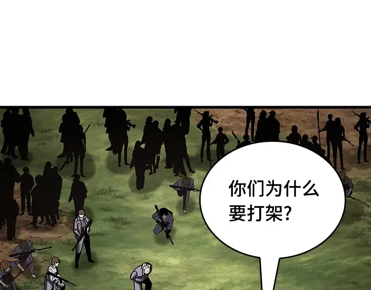 199 重读（6） 第173页