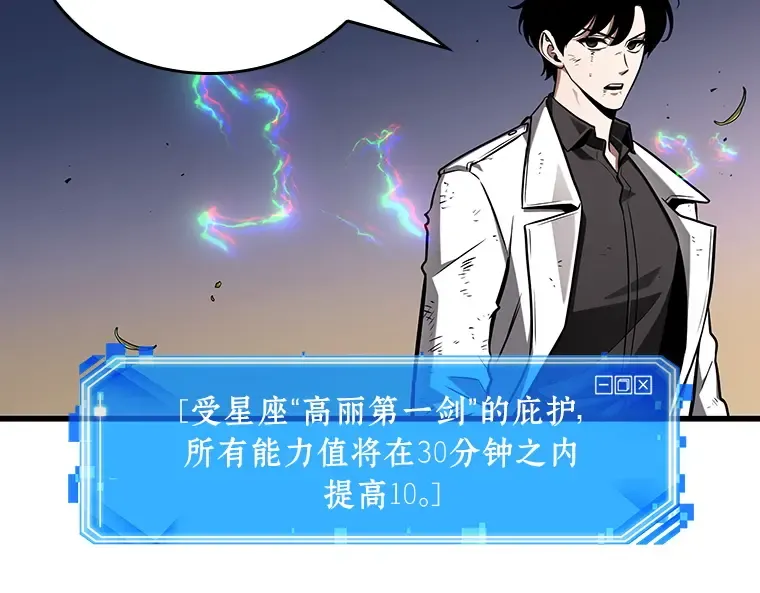 199 重读（6） 第181页