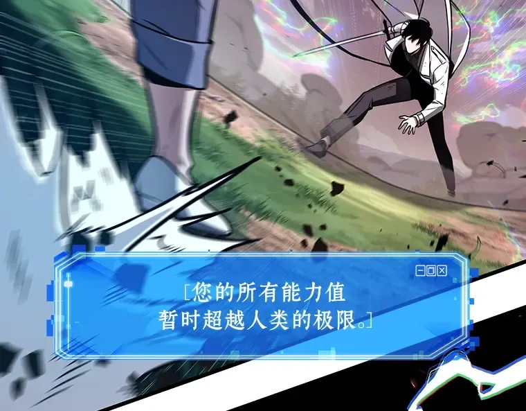 199 重读（6） 第185页