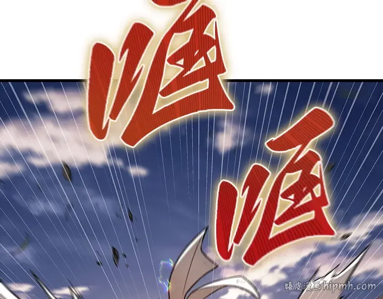 199 重读（6） 第200页