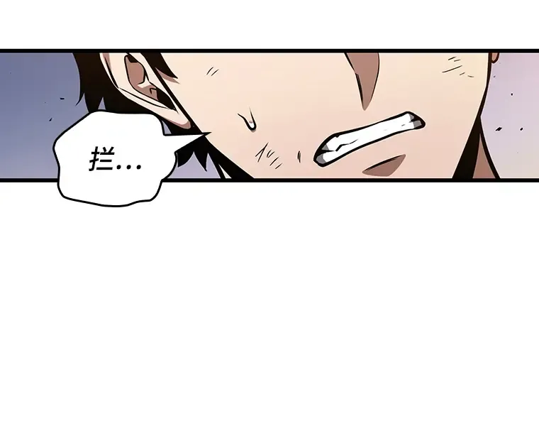 199 重读（6） 第205页