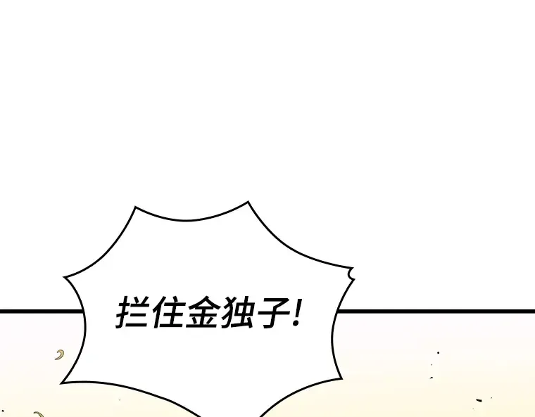 200 重读（7） 第4页