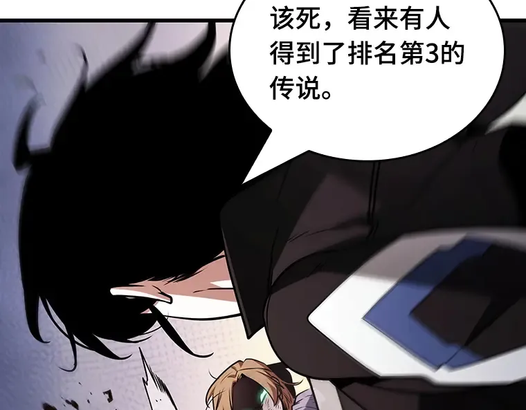 200 重读（7） 第27页